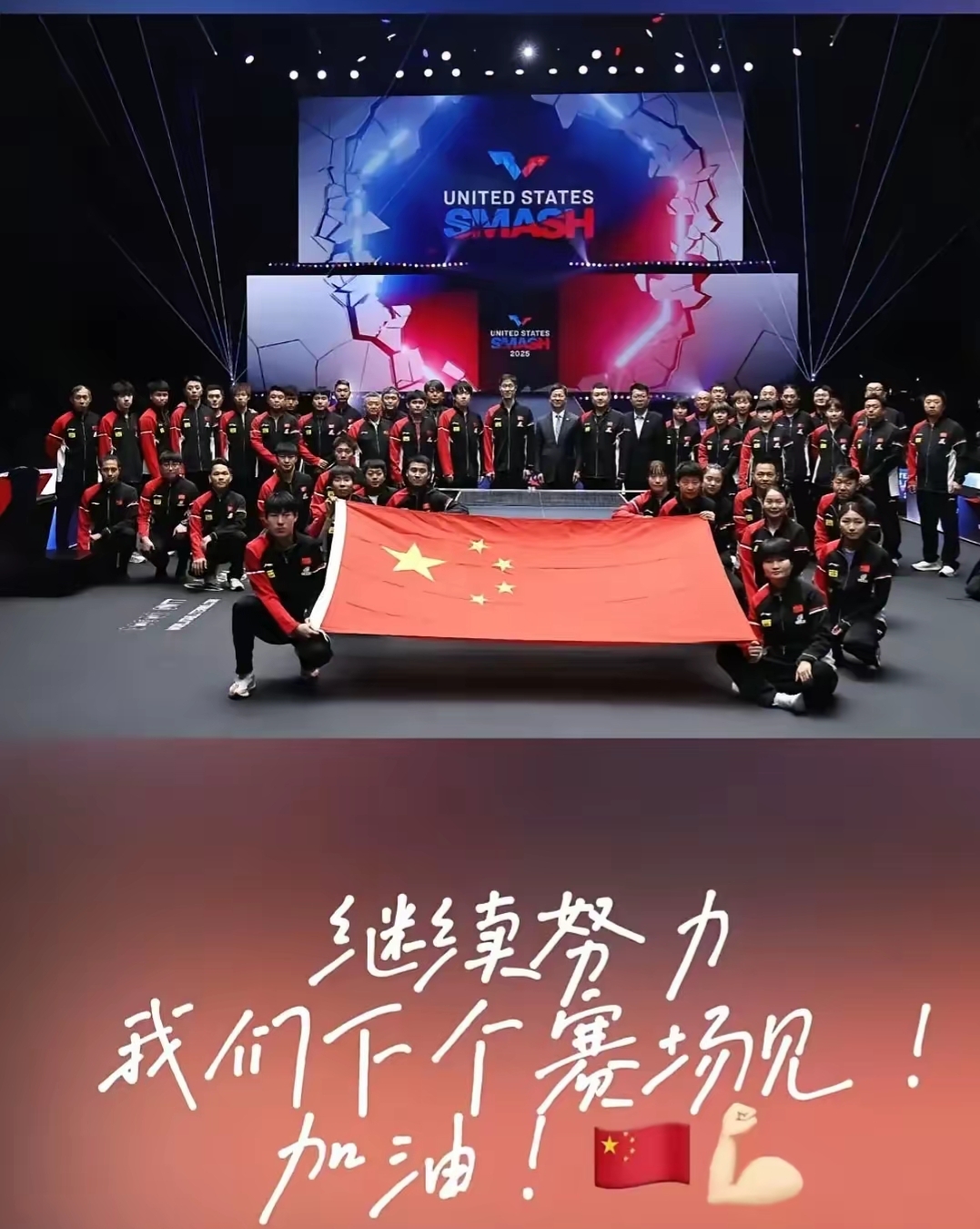 关于国际比赛日突围战来临，洛杉矶快船围绕欧超杯内部沟通，悬念犹存，控场能力受关注的信息-英雄联盟s15